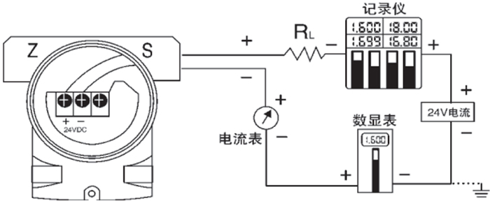 數(shù)顯液位變送器接線圖